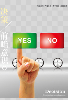 松原市搬家公司有哪些